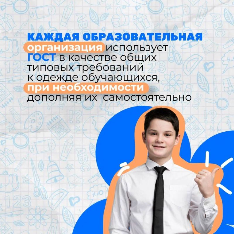  1          :