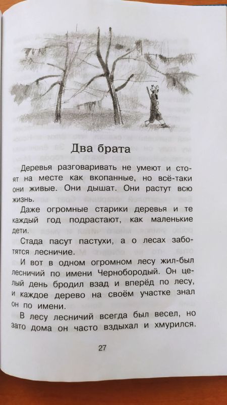      -  ,   ,    &quot; &quot;
