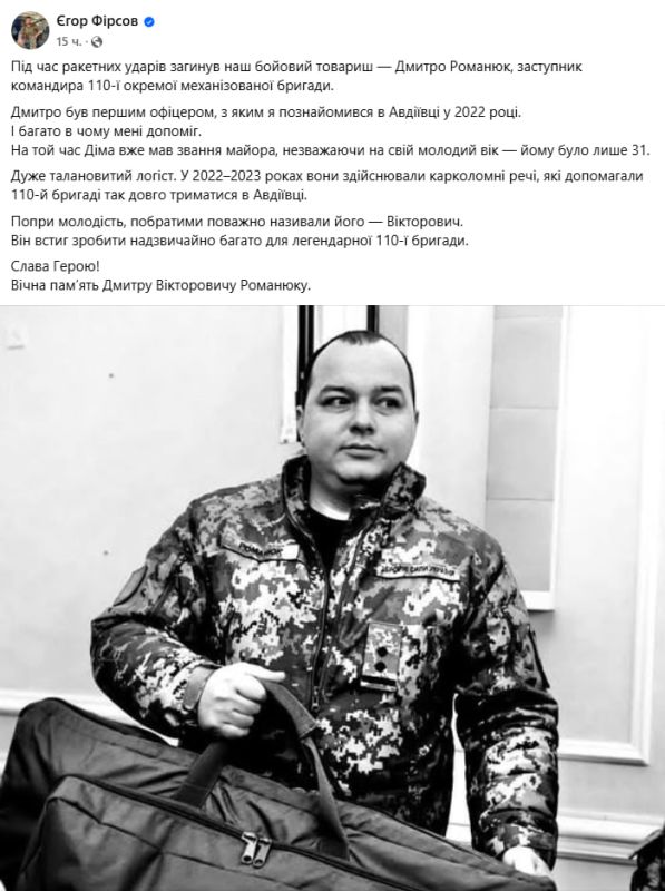                 110-   