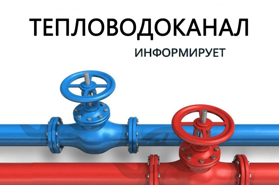 !.          01.07.2025 .  30.06.2026 .   .       : ...