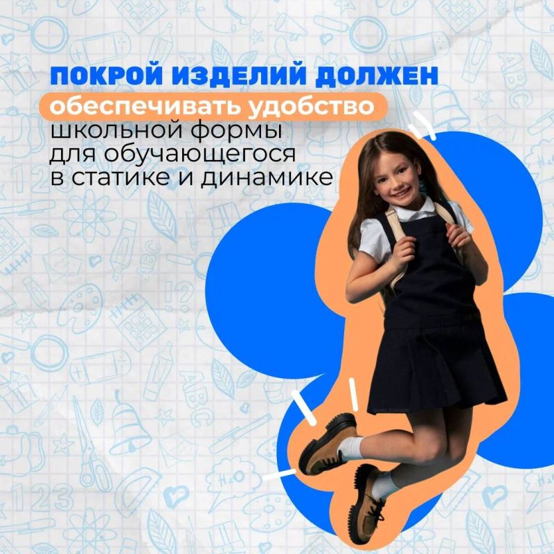  1          :