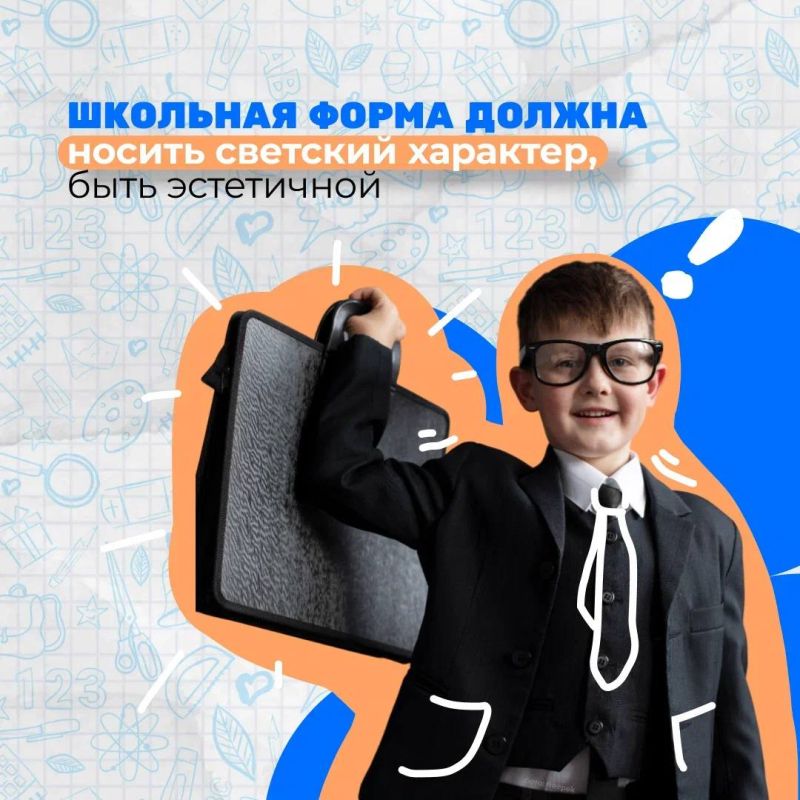  1          :