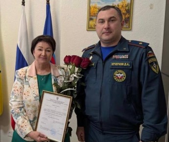 Галина Данильченко: От всего сердца поздравляю с днем рождения Дмитрия Александровича Кучеркова, начальника Главного управления МЧС России по Запорожской области!
