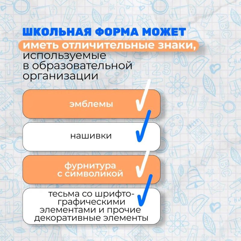  1          :