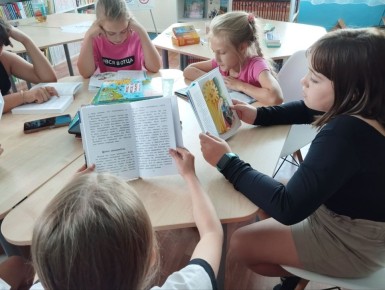 Читаем, заданное на лето — вместе!