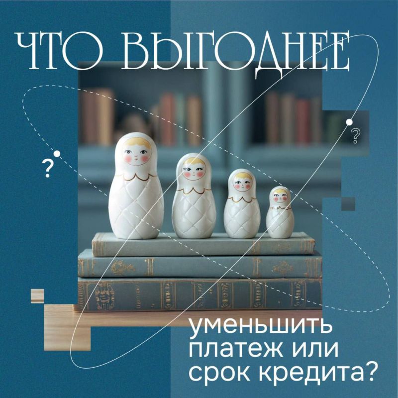  :     ?