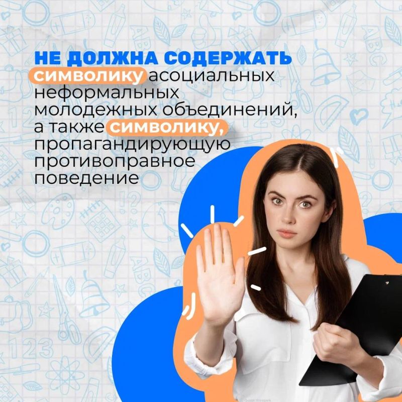  1          :