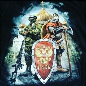 А я, ребята, не погиб,. Меня перевели