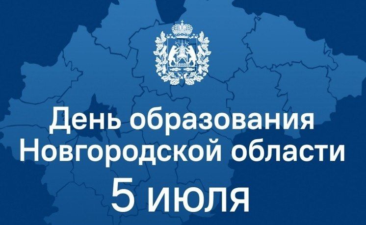 5  -    