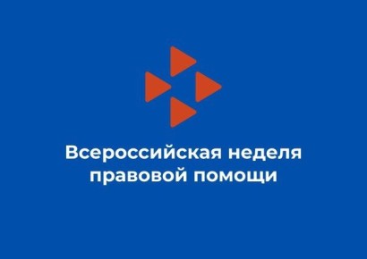 Васильевское управление социальной защиты Министерства труда и социальной политики Военно-гражданской администрации Запорожской области информирует: