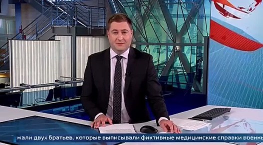 На Украине задержали двух братьев, которые выписывали фиктивные медицинские справки военным, чтобы их переводили в тыл