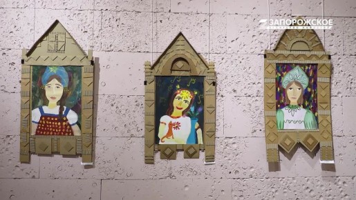 Выставка «Красота в окне» проходит в Энергодаре