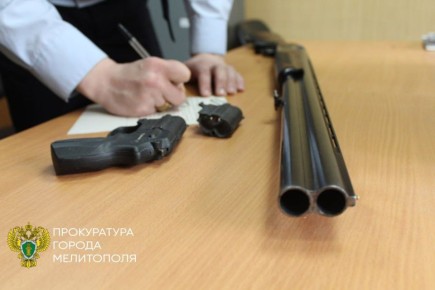 Прокуратура города Мелитополя Запорожской области разъясняет об уголовной ответственности за преступления, связанные с незаконным оборотом оружия и боеприпасов