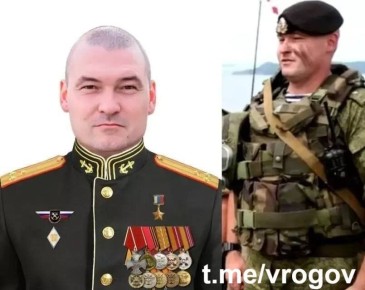 Владимир Рогов: Президент России посмертно наградил заместителя главкома ВМФ Михаила Гудкова второй медалью «Золотая Звезда» — за мужество и героизм, проявленные при выполнении задач специальной военной операции
