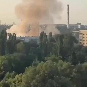 Кадры прилета Герани в Харькове