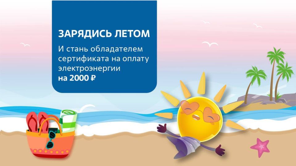    !         2000