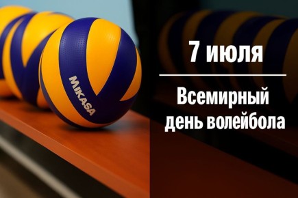 София Москаленко, [07.07.2025 16:51]