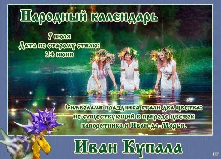 7  2025 . , 7  2025    ,  