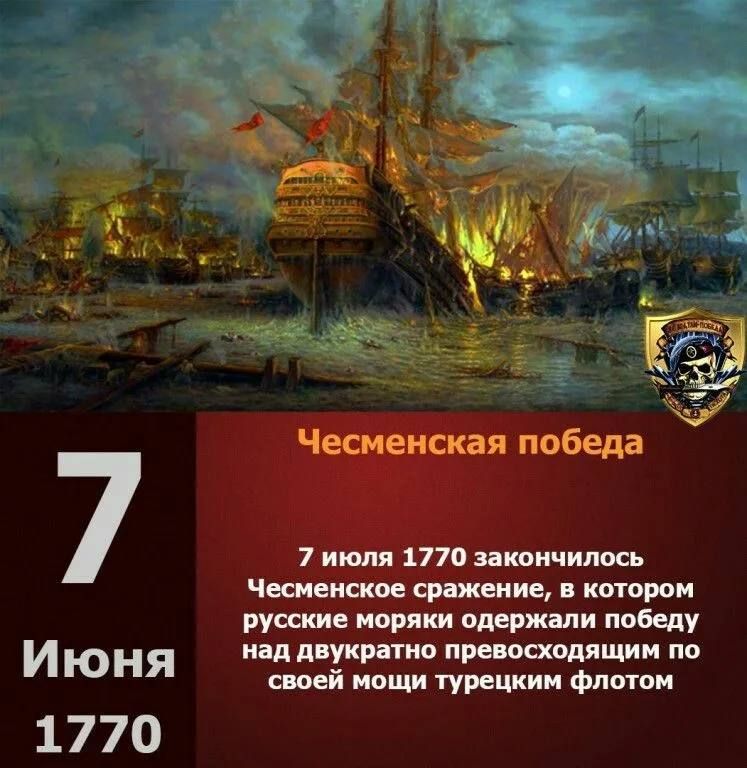 7  2025 . , 7  2025    ,  