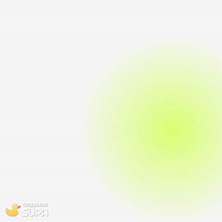  ?  ,      ?       !           ,    ...