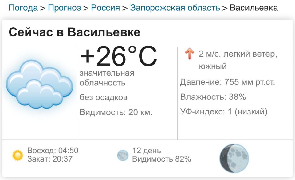 7  2025 . , 7  2025    ,  