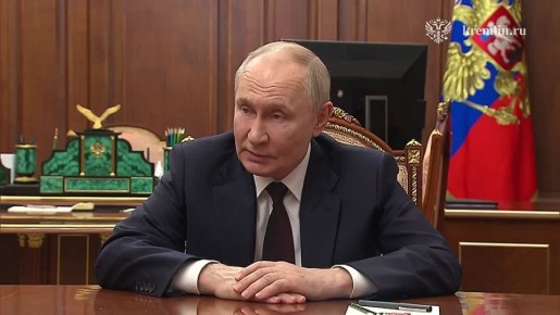 Новым Министром транспорта России стал Андрей Никитин