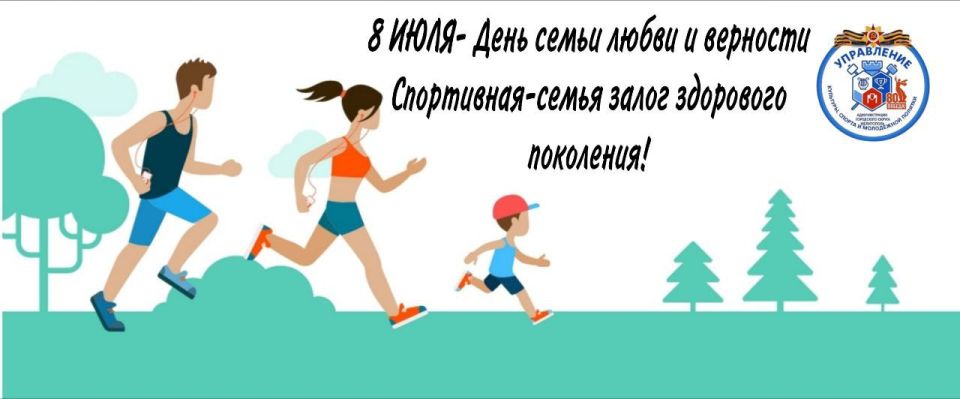 8    ,   