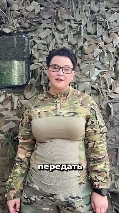   ,              