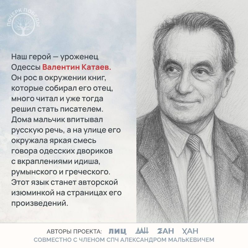 ������ ������. ���������� ������� �����