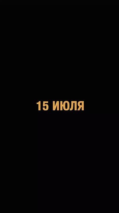         130-   ,   15    