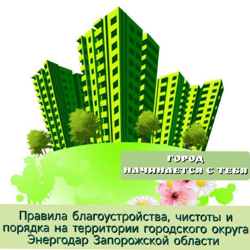  01.07.2025     ,   
