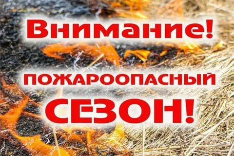 Таврия-Энерго: Вниманию жителей Васильевского района Таврия-Энерго: Вниманию жителей Васильевского района