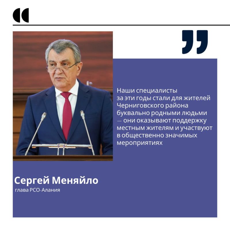 Специалисты северо-осетинского водоканала продолжают работы в Черниговском районе Специалисты северо-осетинского водоканала продолжают работы в Черниговском районе