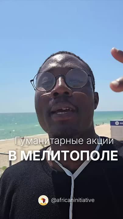Melitopol, I love you!      