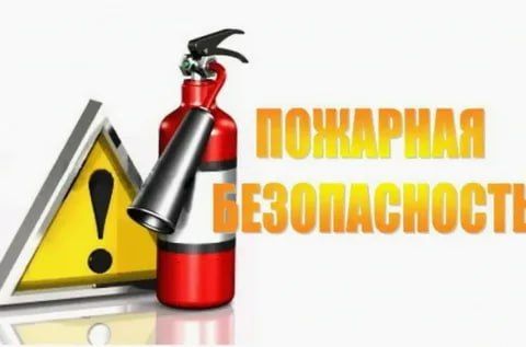 Таврия-Энерго: Вниманию жителей Васильевского района Таврия-Энерго: Вниманию жителей Васильевского района