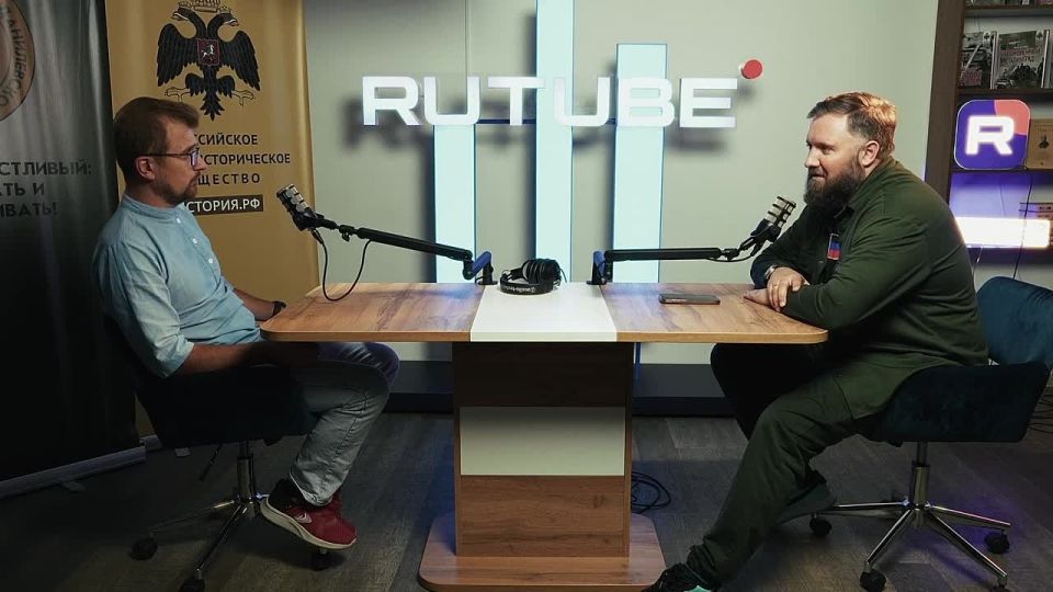                   RUTUBE      ,   2008...