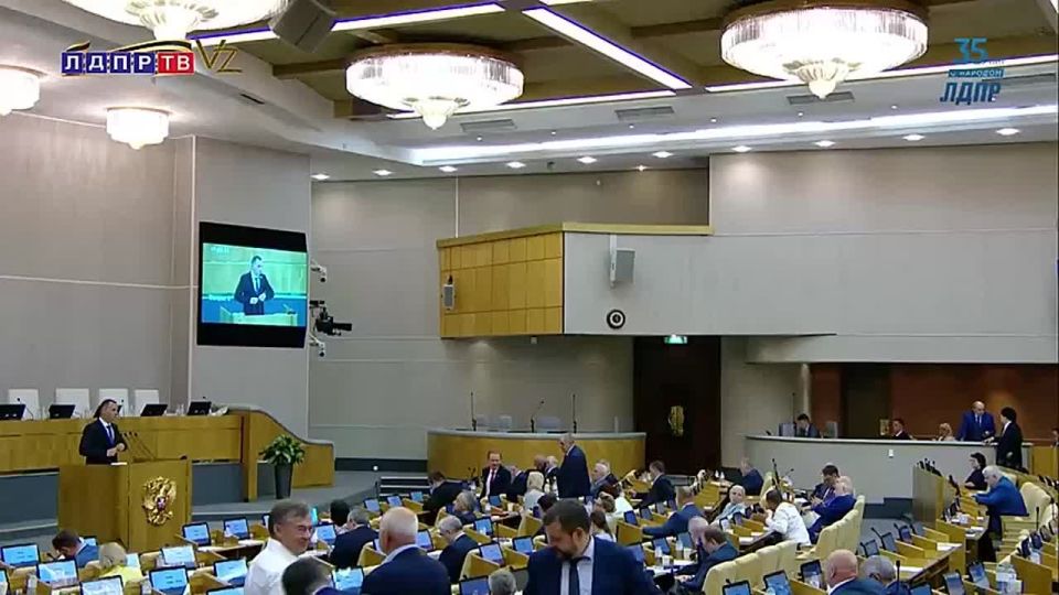         -2024