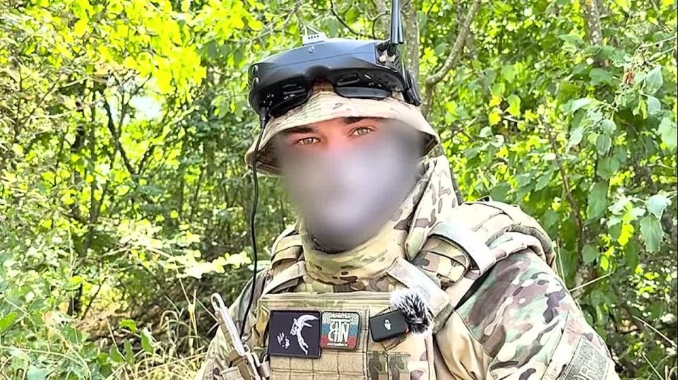 - FPV-          