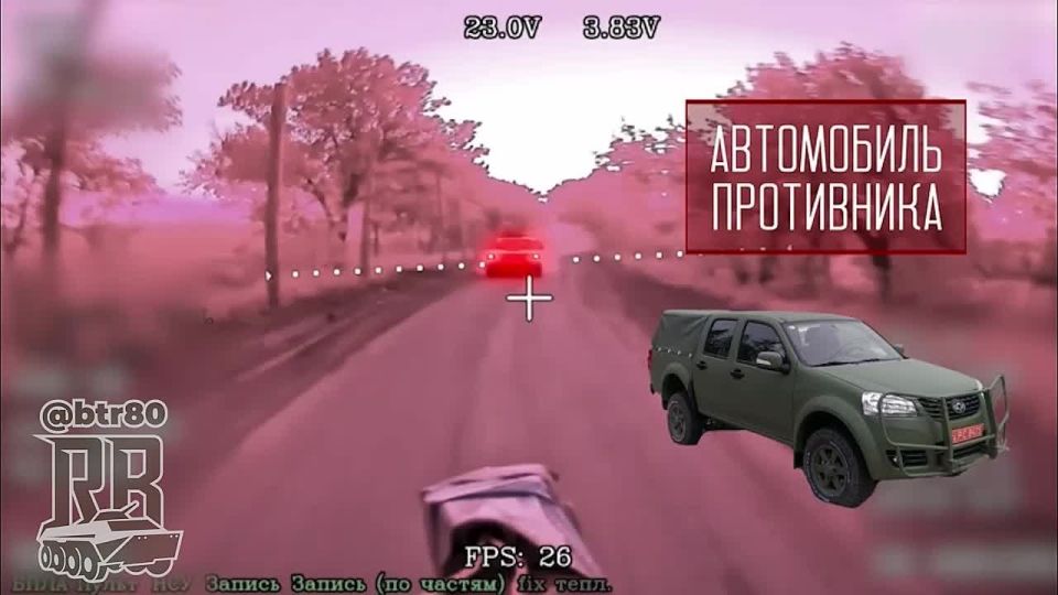   : FPV      