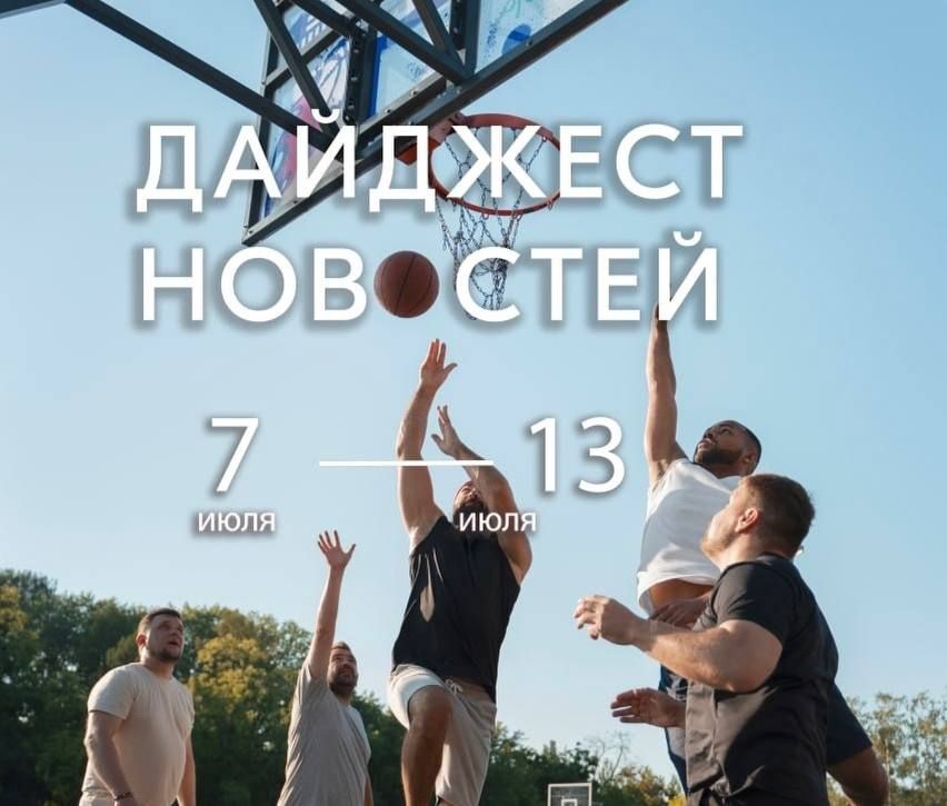     ,        !