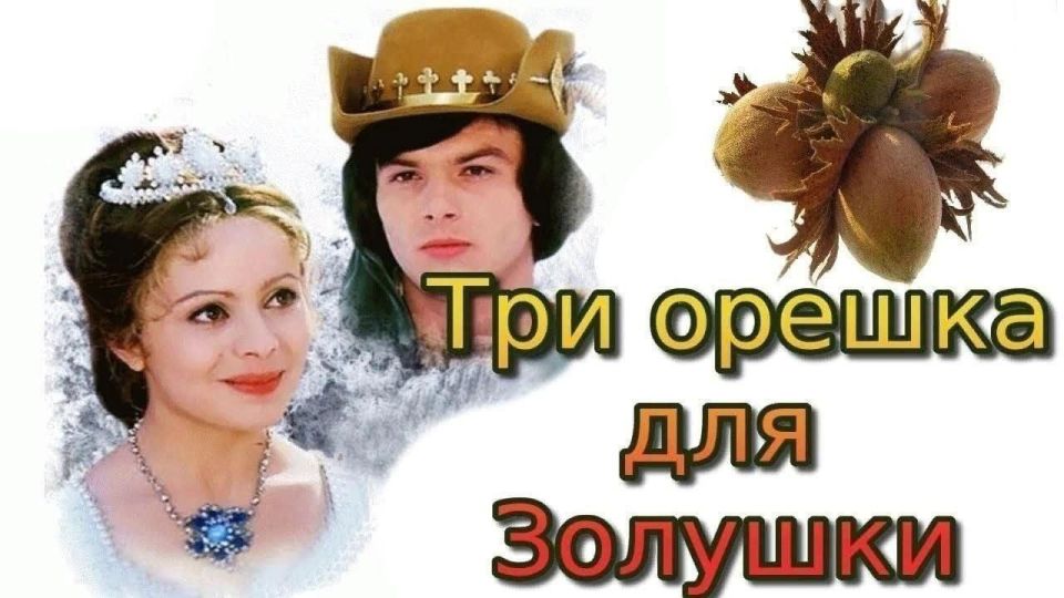          ,             ,    