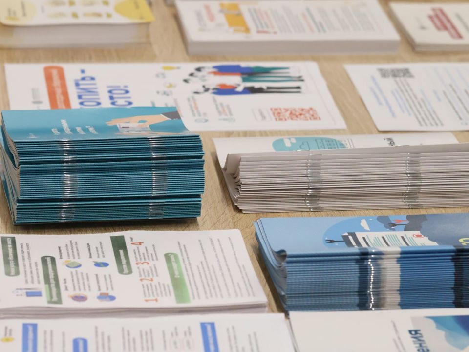 ���� ������ ������ �������� ��� �������������� ������ � ����������� �������