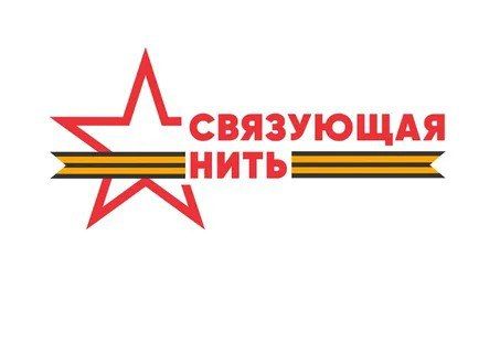        &quot;- 2025&quot;