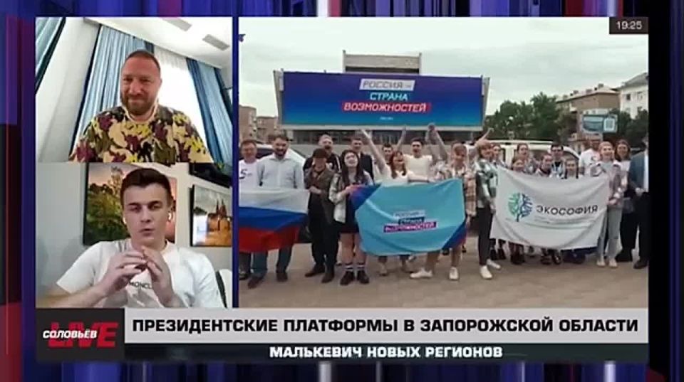  Live:           RUTUBE