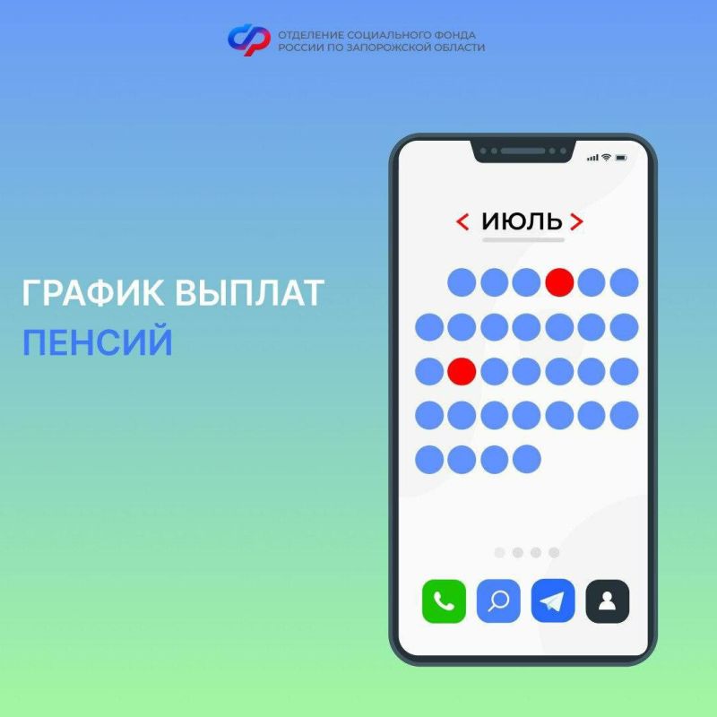  : 15  -      