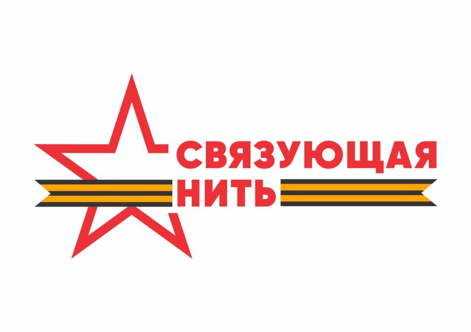  !. .          -  - ,       