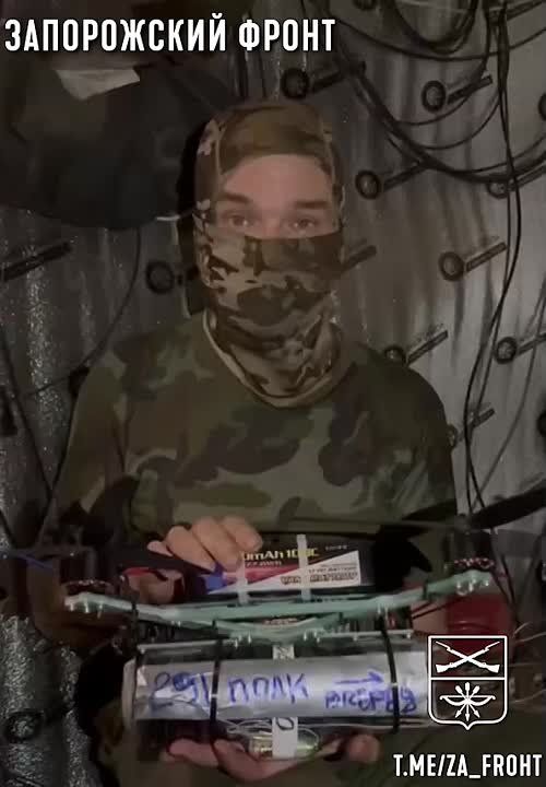      291-         