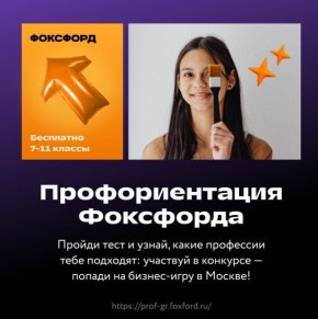 ,    ,    