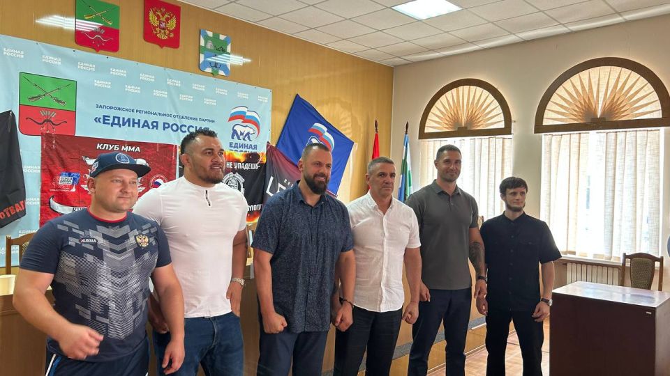 &quot; :  UFC    -  &quot;