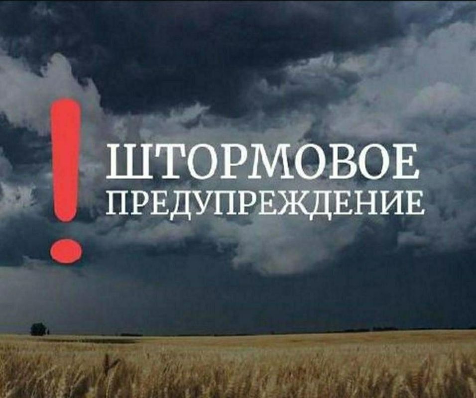  : !         